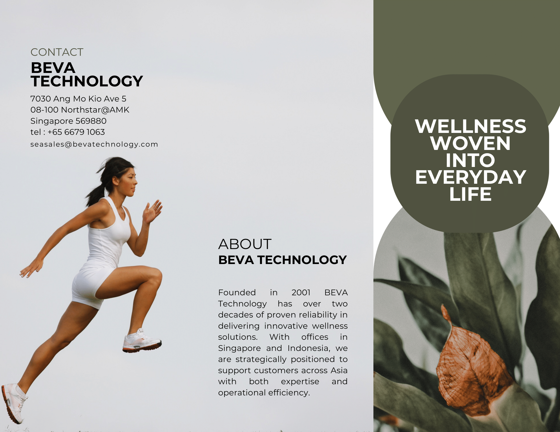 Functional Textile Brochure Page 1